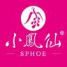 小凤仙官方旗舰店抖音达人头像