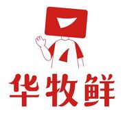华牧鲜食品旗舰店