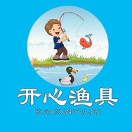 开心渔具抖音达人头像