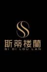 佛山斯蒂楼蘭智能家具抖音达人头像