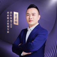 常老师|商业策划抖音达人头像