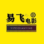 易飞电影抖音达人头像
