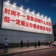 🫰🫰🫰抖音达人头像