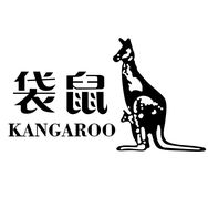 袋鼠kangaroo精选抖音达人头像