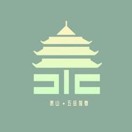 泰山文创抖音号头像