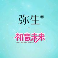 弥生官方旗舰店抖音号头像