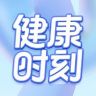 抖音健康使用计划抖音达人头像