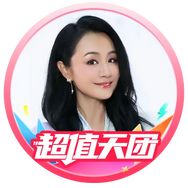 曹颖抖音达人头像