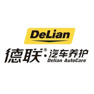 DeLian德联车护专卖店抖音号头像