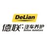 DeLian德联车护专卖店抖音号头像