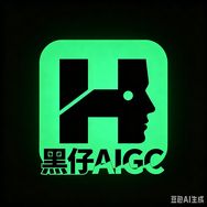 AIGC  黑仔抖音达人头像