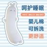 琳琳小姐家居抖音达人头像