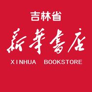 新华书城新版课堂笔记抖音号头像