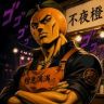 不夜橙抖音达人头像