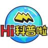 Hi科普啦 闪电哥抖音达人头像
