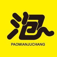 泡面短剧抖音达人头像
