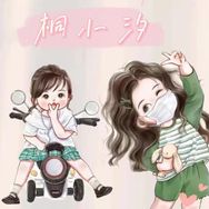 初诺童品二店抖音达人头像