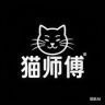 猫师傅宠物食品严选抖音达人头像