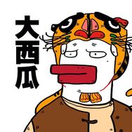 岚合服装抖音达人头像