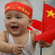 缘来是你抖音达人头像