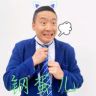 钢蛋儿抖音达人头像