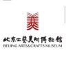 北京工艺美术博物馆抖音达人头像