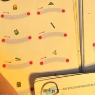 王壹壹好物抖音号头像