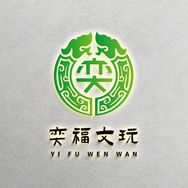 奕福文玩抖音达人头像