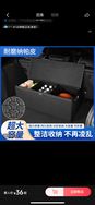 昊川汽车用品抖音达人头像