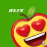 鲜丰水果抖音达人头像