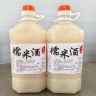 精源酒坊抖音达人头像
