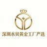 深圳水贝黄金工厂精选抖音达人头像