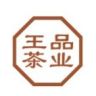 王品茶业抖音达人头像
