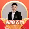 小北珠宝抖音达人头像
