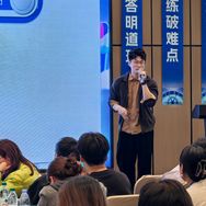 海淀数学小可老师抖音达人头像