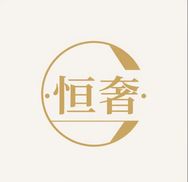恒奢臻品优选抖音达人头像