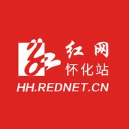 红网·怀化抖音达人头像