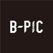篮球大图抖音达人头像