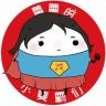 蕾蕾的小麦霸们抖音达人头像