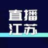 直播江苏抖音达人头像