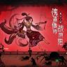 遗弃之地-老王抖音达人头像