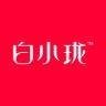 白小珑滋补旗舰店抖音达人头像