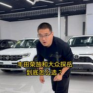 老任说车（帮提）抖音达人头像
