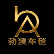 勃澳羊毛脚垫源头工厂1号抖音达人头像