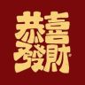 宸知抖音达人头像
