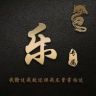 乐盈电子优品店抖音达人头像