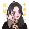长沙小燕子抖音达人头像