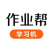 作业帮平板电脑旗舰店抖音号头像