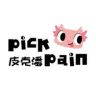 PickPain皮克潘爬宠屋抖音达人头像