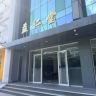 山东济南  历下滋补老店H抖音达人头像
